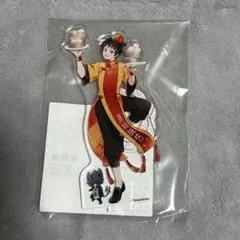 暁のヨナ ハク くじメイト アクリルスタンド 中華飯店 - メルカリ