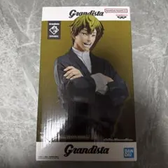 【未開封】呪術廻戦 Grandista 禪院直哉 フィギュア