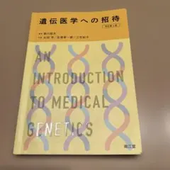 Item thumbnail for item 7f40c2cc-478e-4254-8a78-06e7f1e52576