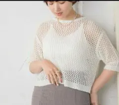 レトロガール2WAYテープヤーンニットのサムネイル