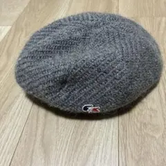 Lacoste ラコステ ベレー帽 ウール グレー トリコロールロゴ 帽子