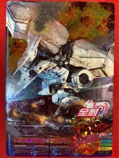 Item thumbnail for item a156cd61-a0a3-4200-bc72-3e811040c2eb