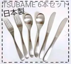 ぽーぺー様 リクエスト 3点 まとめ商品