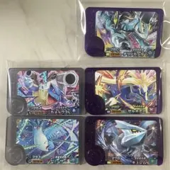 ポケモンフレンダ　スーパートレジャー5枚セット