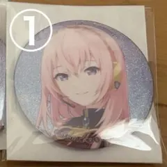 プロセカ グリッター缶バッジ 9B 巡音ルカ