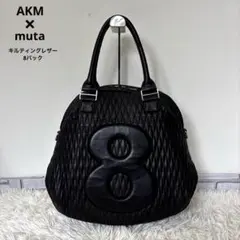 希少☆コラボ【AKM×muta】キルティングレザートートバッグ　ブラックのサムネイル