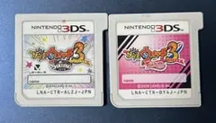 妖怪ウォッチ3 スキヤキ & テンプラ セット