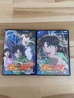 金田一少年の事件簿 黒魔術殺人事件DVD 上下巻 - メルカリ