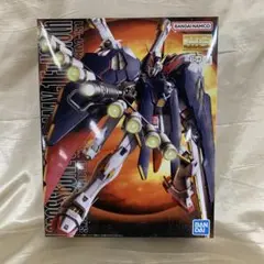 1/100 MG クロスボーンガンダムX-1フルクロス [2000735] - メルカリ