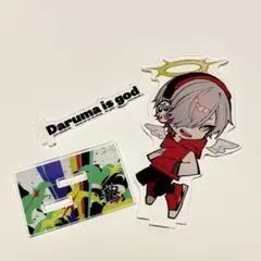 だるまいずごっと CR FES 2024 アクスタ