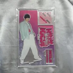 2025年最新】佐野勇斗 アクスタ happyの人気アイテム - メルカリ
