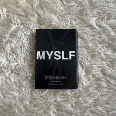 【新品・未開封】YSL MYSLF パルファム 香水サンプル