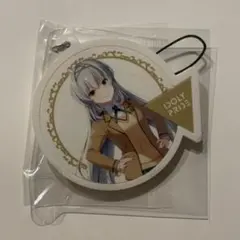 2026年最新】天動瑠依の人気アイテム - メルカリ