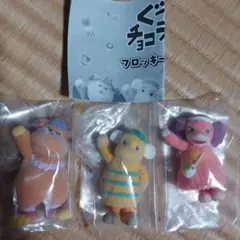 ぐーチョコランタン フロッキーフィギュア 3個セット