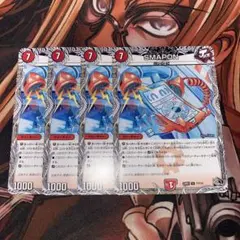 デュエルマスターズ　スマッポン(24RP3) 4枚セット