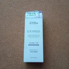 d'Alba UV ESSENCE WATERFUL サンクリーム
