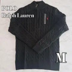 POLO Ralph Lauren✨️ブラック✨️ケーブルニットMハーフジップ