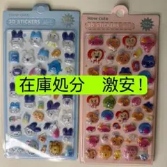 みぃ様 リクエスト 3点 まとめ商品