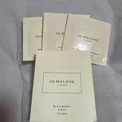 ジョーマローンロンドン　ブラックベリー＆ベイコロン　ボディクリーム　ボディソープ