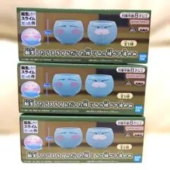 転生したらスライムだった件　リムル様そうめん鉢 ESPRESTO　ぬいぐるみ 転生したらスライムだった件 リムル様そうめん鉢 ESPRESTO ぬいぐるみ