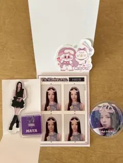 NiziU マヤ まとめ売り NiziU マヤ MAYA まとめ売り - メルカリ