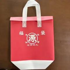 2025年最新】丸源の人気アイテム - メルカリ