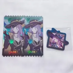 崩壊：スターレイル　ジェイド