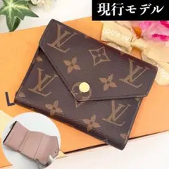 ✨超極美品✨鑑定済み✨ルイヴィトン モノグラム ヴィクトリーヌ ローズバレリーヌ