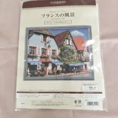 Item thumbnail for item 4bd14b34-46c8-43cd-a4e2-cbaefcca4de5