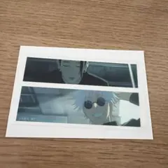 呪術廻戦　五条悟　夏油傑　クリアステッカーセレクション