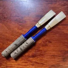 リーズンスタッフ　オーボエ　メーキングマシンテンプレート　J リーズンスタッフ オーボエ メーキングマシンテンプレート J