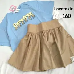 今季新作ミックス ラブトキシック☆くまTコ－デセット 160