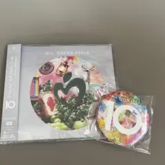 Mrs. GREEN APPLE 『10』MAGICAL PRICE盤　特典付
