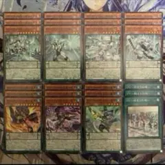 遊戯王 光の黄金櫃デッキパーツ - メルカリ