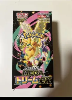 ポケモンカードゲーム MEGAドリームex 1BOX ペリペリあり【封入率一致】