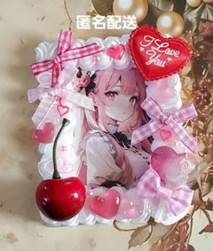 mimi様 リクエスト 2点 まとめ商品