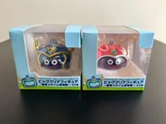 【ドラゴンクエスト】AM ビッグクリアフィギュア〜職業スライム登場編〜２体セット