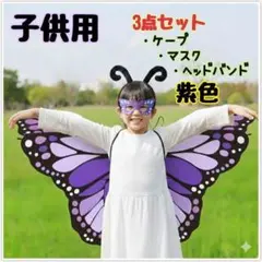 Item thumbnail for item 04326d4f-6feb-4bd3-bccf-bad5c97b36a2