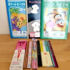 【新品未使用】鉛筆　ノート　まとめ売り