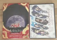【新品未開封】King & Prince Made in セット