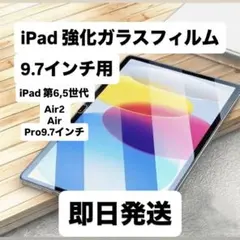 Annhien22様 リクエスト 2点 まとめ商品