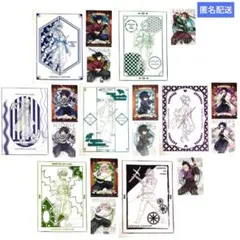 鬼滅の刃 ダイニング ティータオルクリアファイル、ミニファイル 義勇他 19点