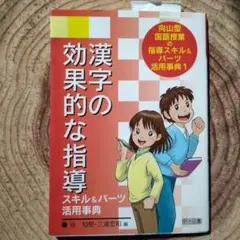 Item thumbnail for item e28a1f54-3ef3-4c44-a0dd-9deed44c6a83