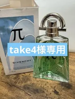 2025年最新】ジバンシイπ（パイ）フレッシュの人気アイテム - メルカリ