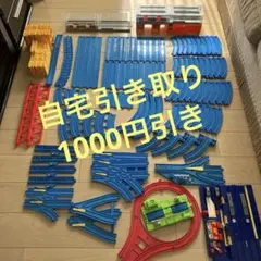2025年最新】プラレールまとめ売りの人気アイテム - メルカリ