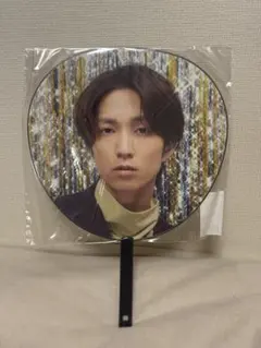 2026年最新】田中樹 うちわの人気アイテム - メルカリ