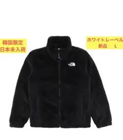 ちょんっぺ様専用