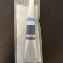 最安値 ナビジョンDR TAレチノアドバンス　クリーム