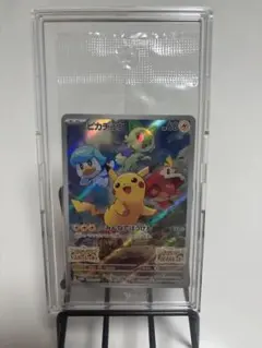 ポケモンカード スカーレットバイオレット早期購入特典プロモ 001/SV-Ｐ