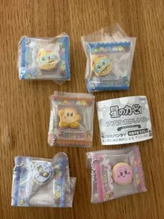 星のカービィ プププなおかしやさん マスコットチャーム ガチャ 5点セット